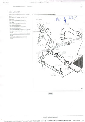 CCI29072016_0000.jpg