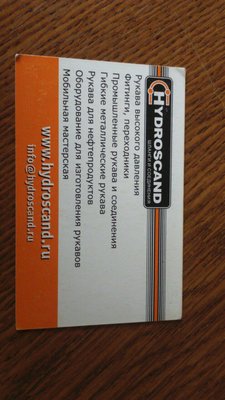 IMG-20160729-WA0001.jpg