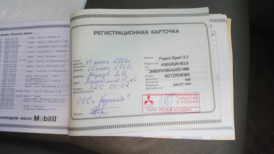 20160801_161941.jpg