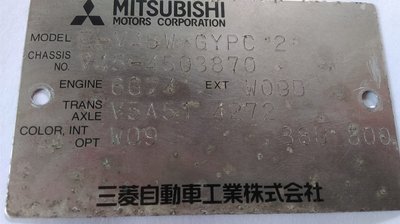 IMAG0016.jpg