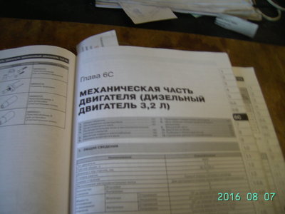 книга4.JPG