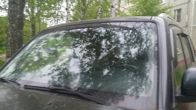 IMG-20160516-WA0012.jpg