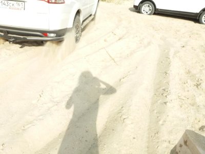 20160813_163826.jpg