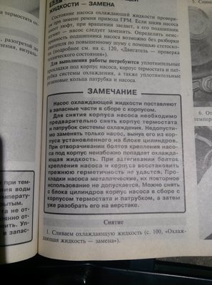 CAM03531.jpg