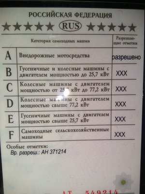 IMG_20160818_084100.jpg