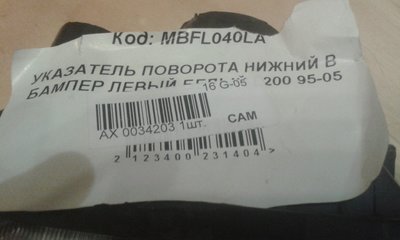 20160815_205615.jpg