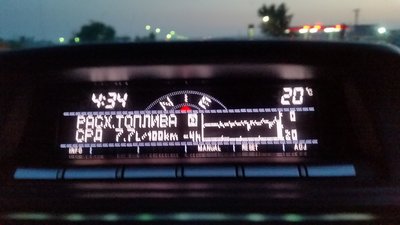 20160802_043506.jpg