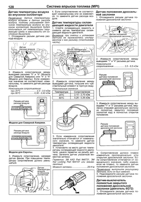 проверка.png