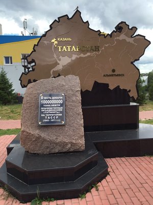 IMG-20160710-WA0023.jpg