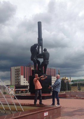 IMG-20160710-WA0021.jpg