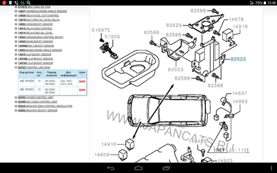 Screenshot_2016-08-27-10-48-52.png