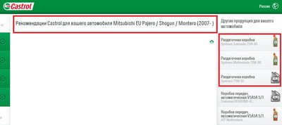 padj_!.jpg