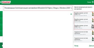 padj_2.jpg