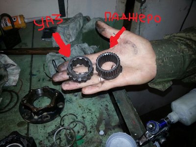Берём эти шестерни и идём к токарному станку ну или к токарю )))