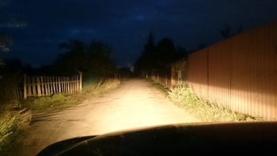 ближний