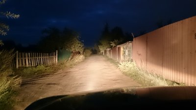 дальний