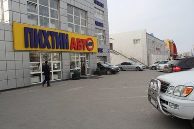новость.jpg