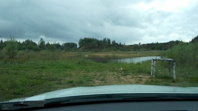 IMG_20160904_161743.jpg