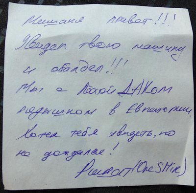 217.jpg