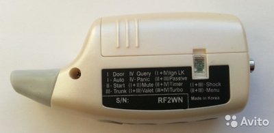 2587072251.jpg