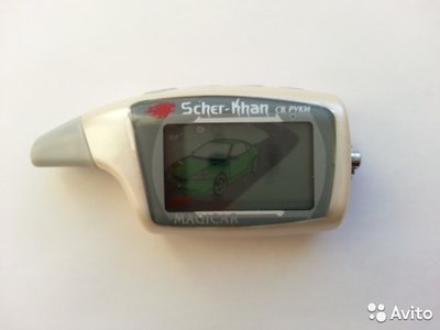 2587072263.jpg