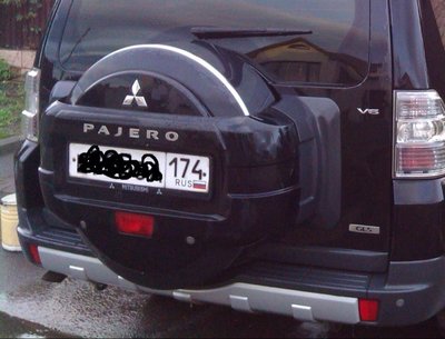 image.jpeg