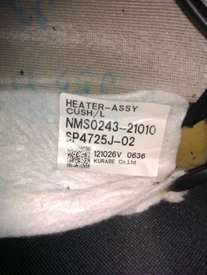 IMAG0186.jpg