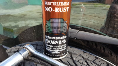 20160912_132336.jpg