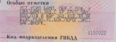 P60918-170048_web.jpg