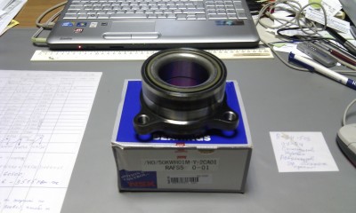 IMAG0017.jpg