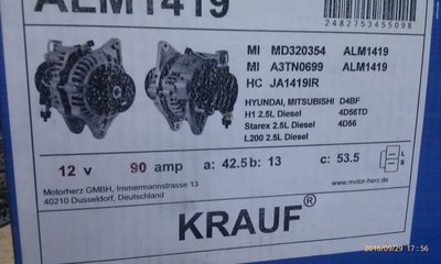 IMAG1028.jpg