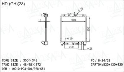 HD-(GH)(28).JPG