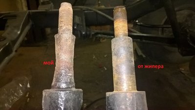 WP_20161001_20_27_09_Pro.jpg