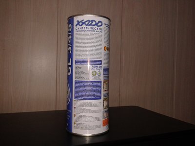 20161002_130049.jpg