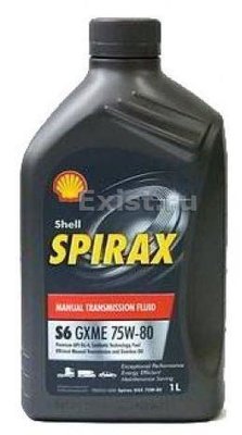SHELL 75W80.jpg