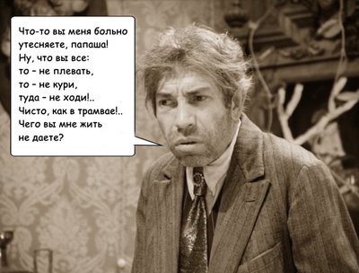 шариков.jpg