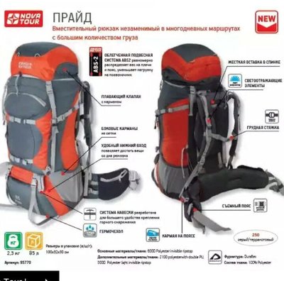 Screenshot_2016-10-06-07-22-07_1.jpg