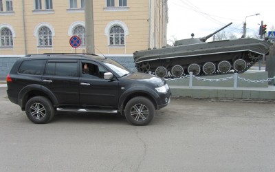254.jpg