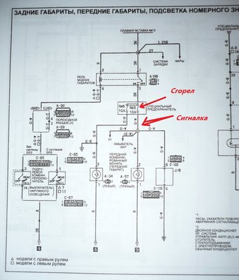 P1100764.JPG