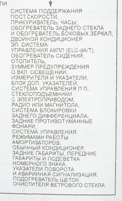 P1100767.JPG