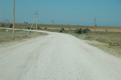 14. Дороги Крыма 3.JPG