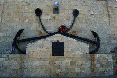 16. Расстрельная стенка.JPG
