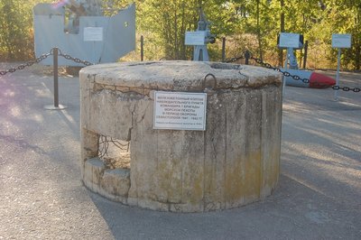 37. Дот на Сапун горе.JPG