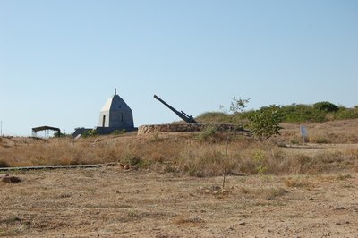 50. 35-я батарея.JPG