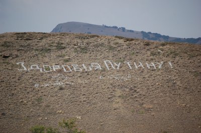 31. Без слов.JPG