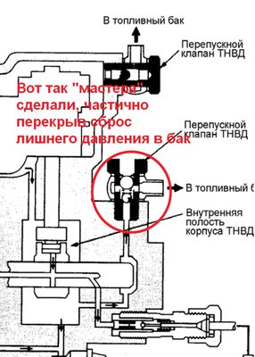 Схема_2.jpg