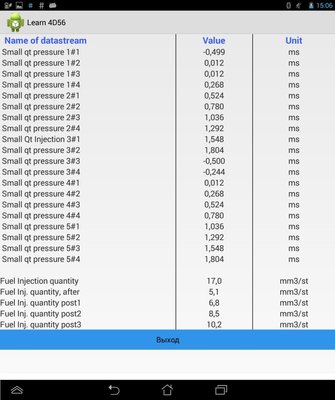 Screenshot_2016-10-18-15-06-03.jpg