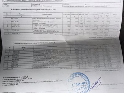 image-20-10-16-02-43.jpeg