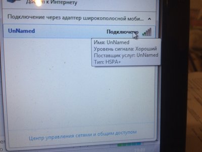 IMG_0797.JPG
