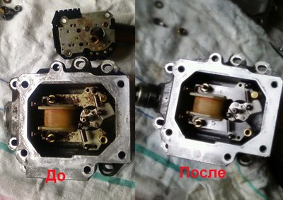 До и после.jpg (86.74 КБ) 870 просмотров До и после очистки/ремонта